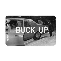 Carte-cadeau - For Those Who Get to Work