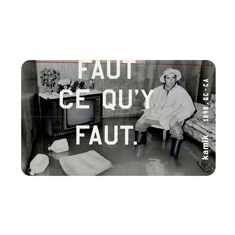 Carte-cadeau - Pour ceux qui retroussent leurs manches